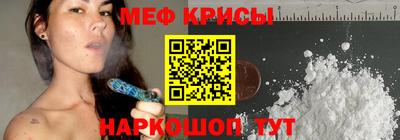 ALPHA-PVP Нягань