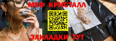 ALPHA-PVP Нягань