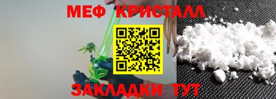 ECSTASY Пенза
