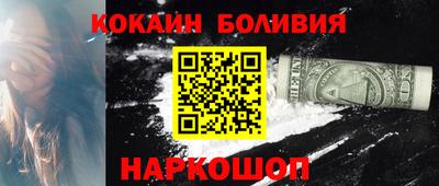 ALPHA-PVP Нягань