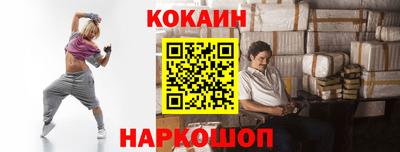 каннабис Обнинск