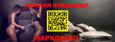 ALPHA-PVP Нягань
