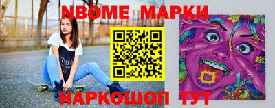 каннабис Обнинск