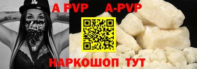 каннабис Обнинск