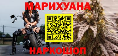 стафф Обь