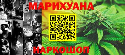 стафф Обь