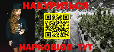 ALPHA-PVP Нягань
