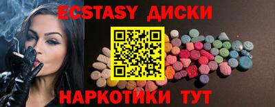 ALPHA-PVP Нягань