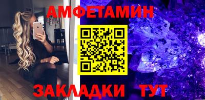 ALPHA-PVP Нягань
