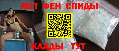 каннабис Обнинск