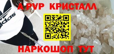 каннабис Обнинск
