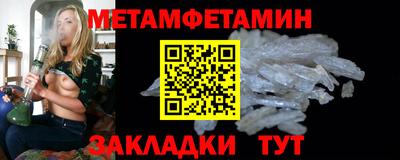 каннабис Обнинск