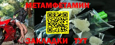 каннабис Обнинск