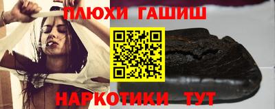 ALPHA-PVP Нягань