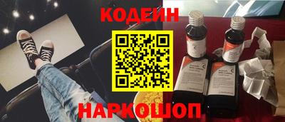 ALPHA-PVP Нягань