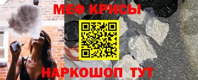 каннабис Обнинск