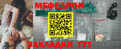 каннабис Обнинск