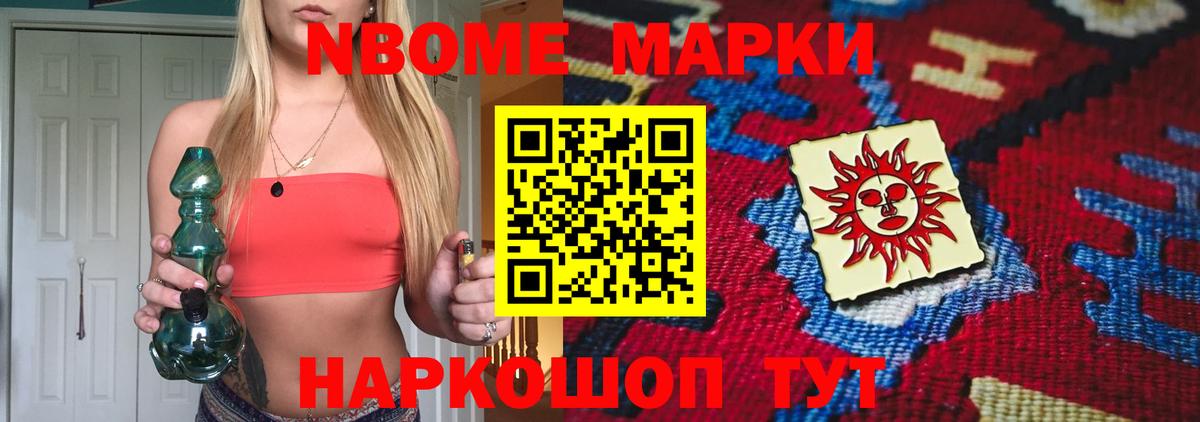 Лсд 25 экстази кислота Троицк